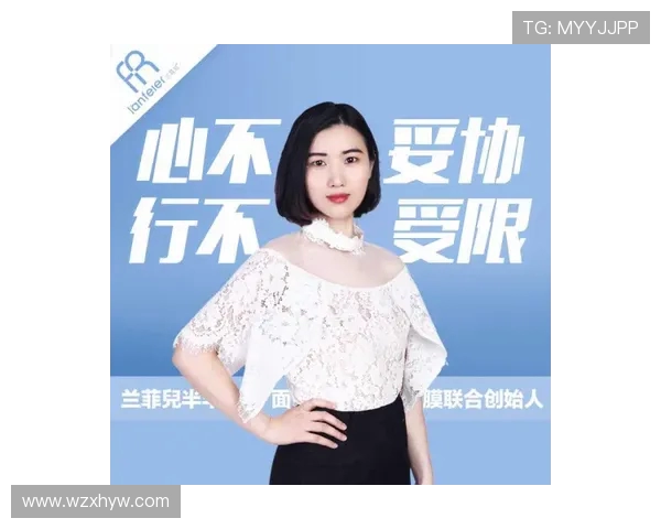 专访刘静：深入探讨DOTA2成功背后的策略与团队合作秘诀