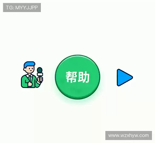 疑问解答集